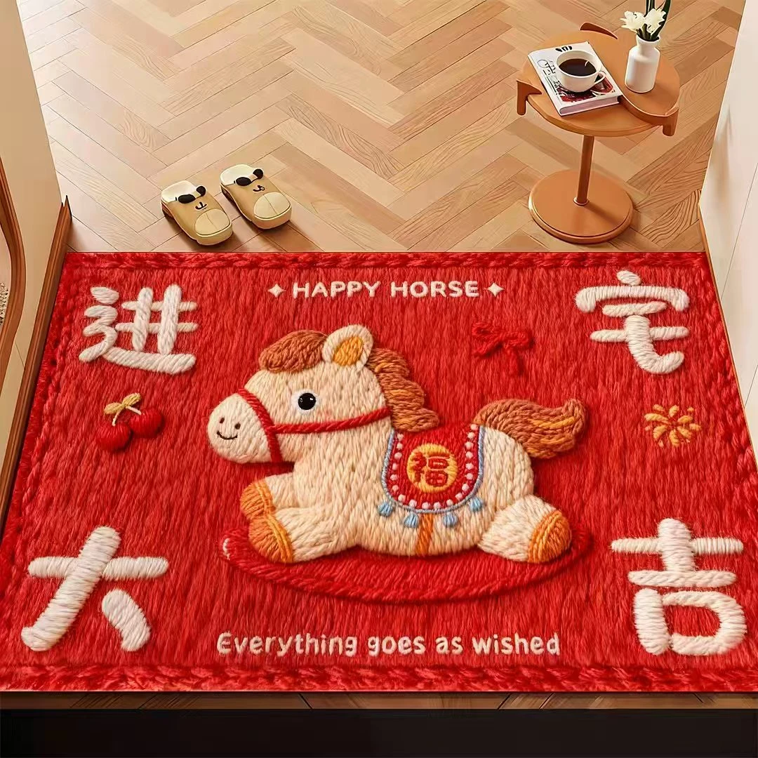 2026新年红色进宅大吉入户门垫喜庆中式家用门厅地垫