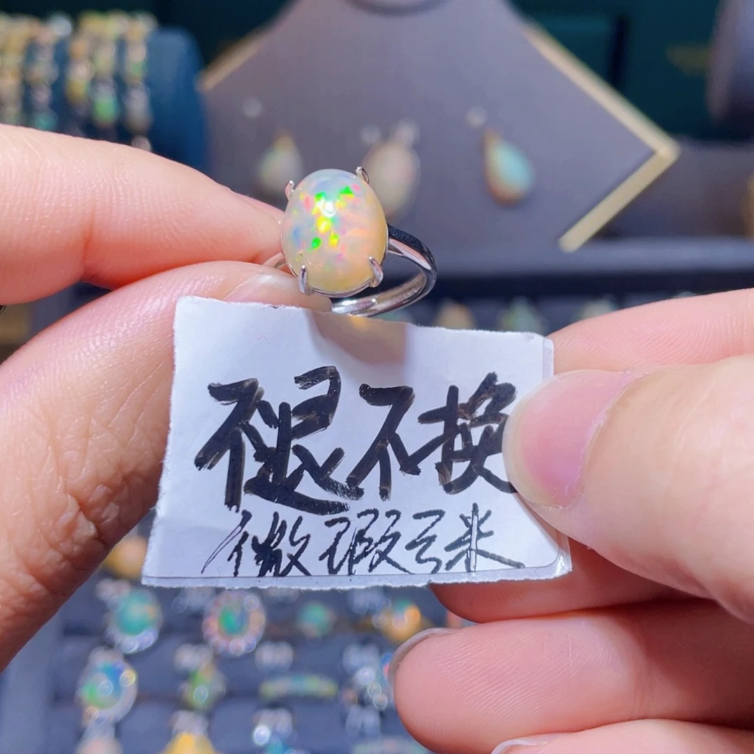 欧泊戒指）银S925镶嵌青****3