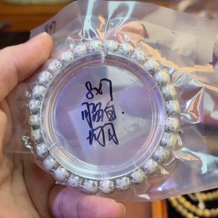 星月菩提手串8✖️7散星月留白