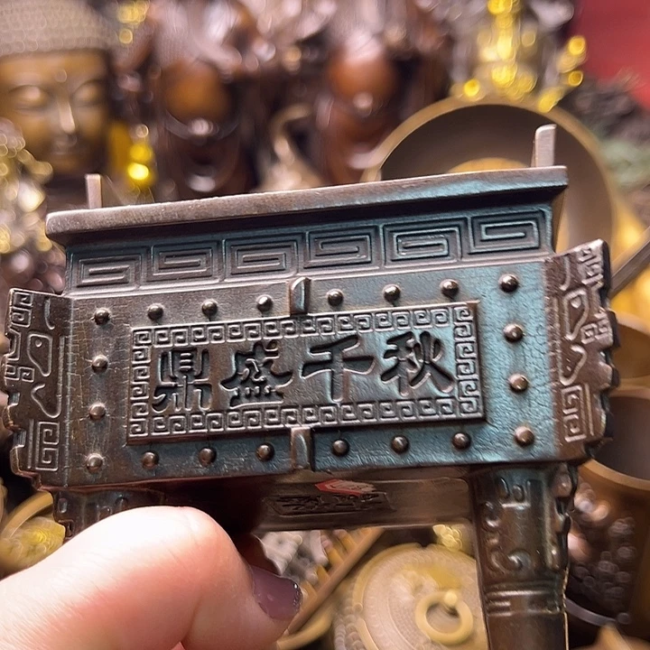 铜112336558666666666