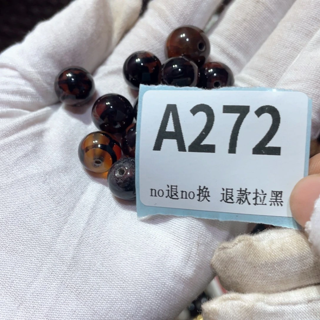 南***五瓷片火爆热卖火爆热卖