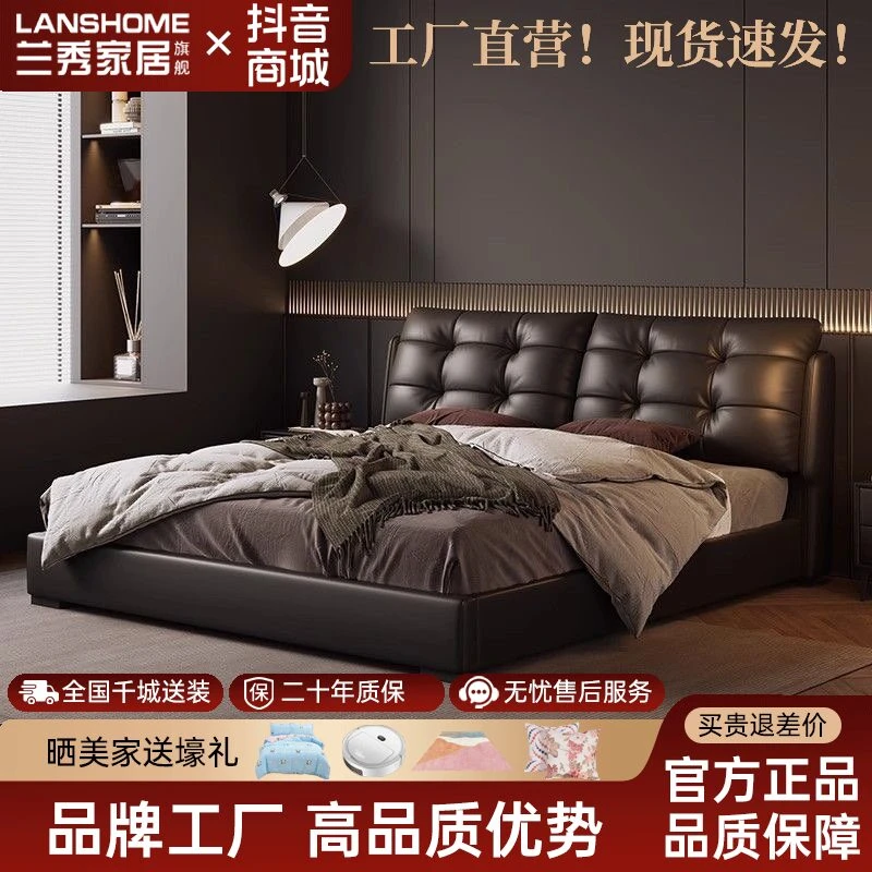 新品秋语皮床意式简约大气主卧室大床轻奢双人储物黑色婚床