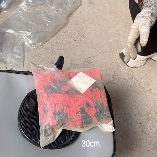 太空豆红色一包不知道多少个