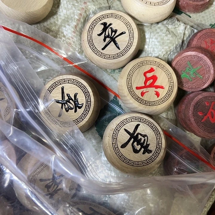 木5.8金丝楠木原木色不带礼盒