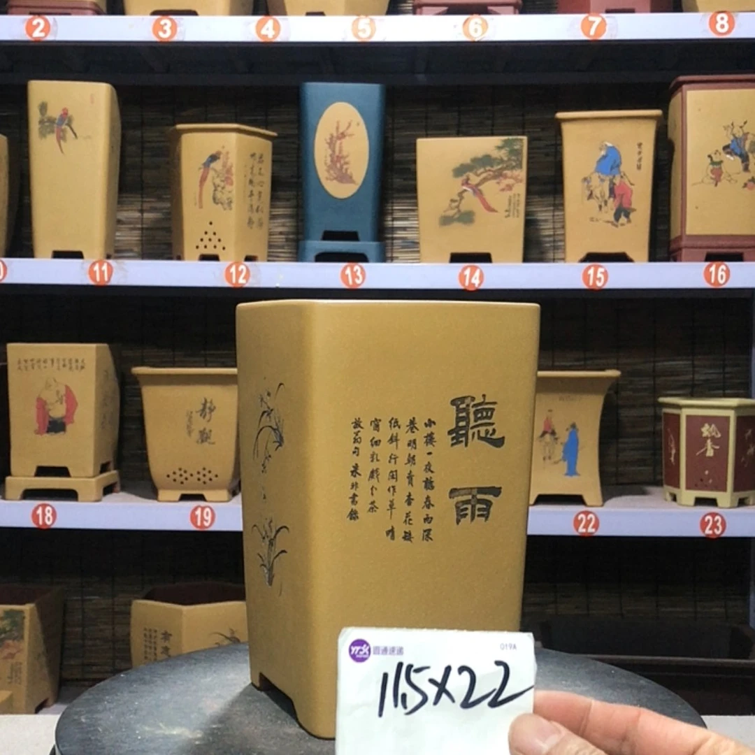 【闪购商品】紫砂花盆