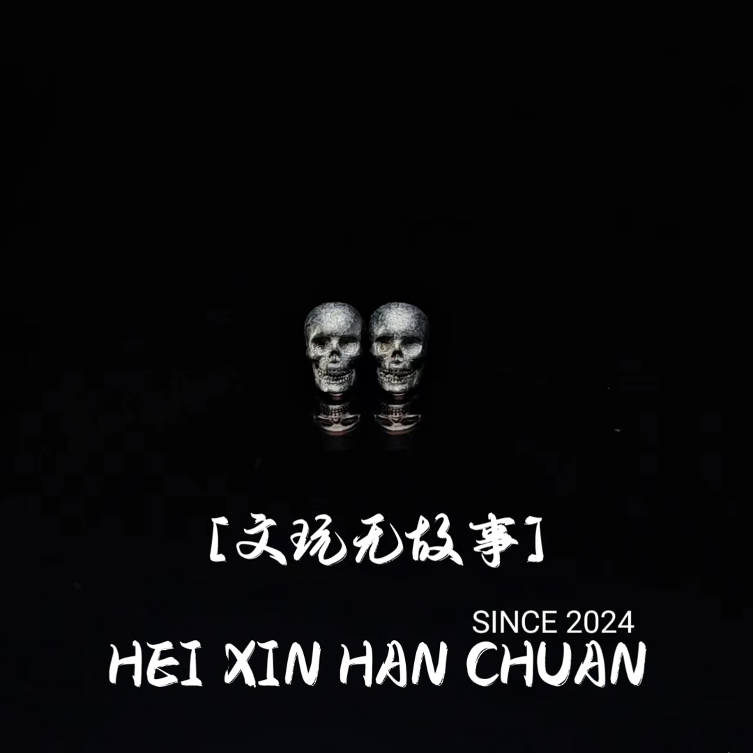 925银银制品 小骷髅黑色一对配饰尺寸4*6mm