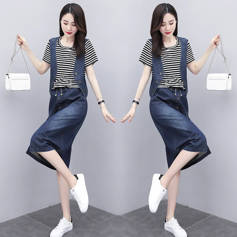 大量现货！放心推！牛仔半身裙套装女2024夏季新款女装拼接两件套