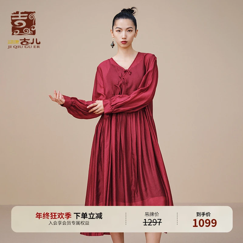 吉丘古儿时光之砂连衣裙百搭打底裙子复古中式慵懒中长裙G233Y037