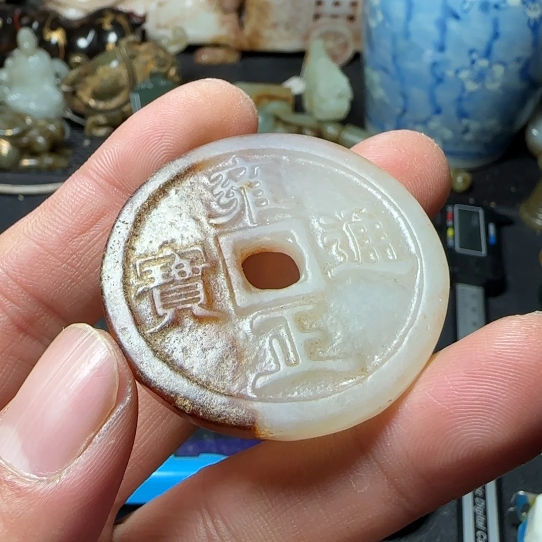 搪瓷白玉底通用链接