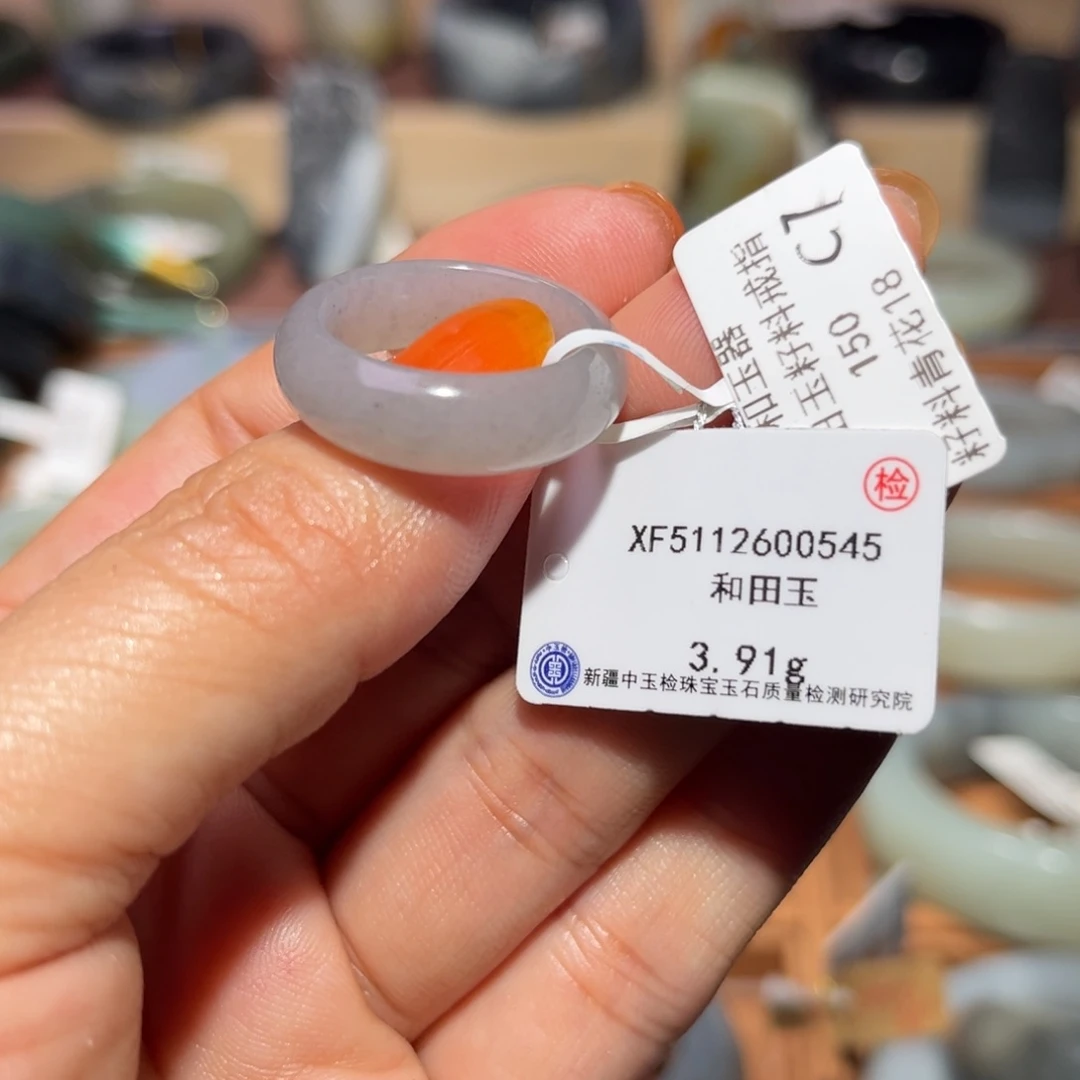 和田玉（子料）未镶嵌戒指