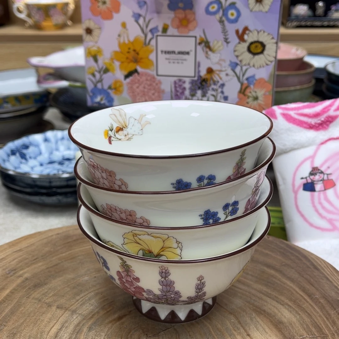 我的姐姐们好可爱