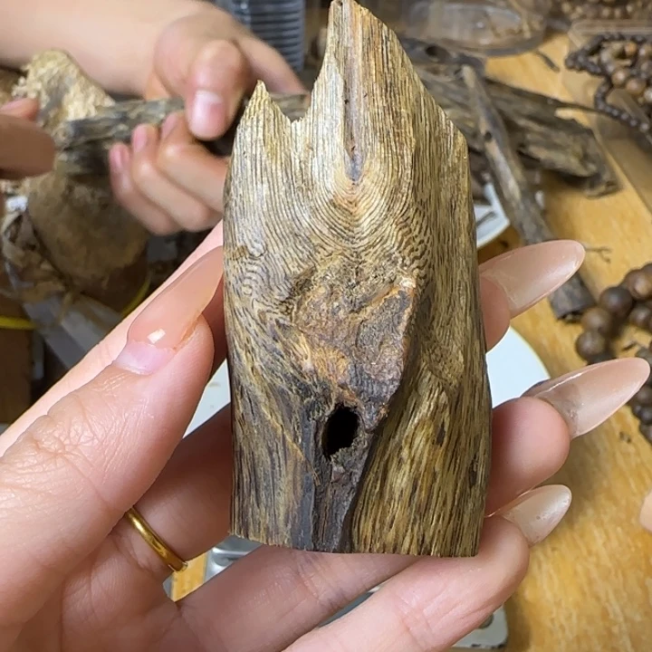 沉香沉香碎屑海南白棋乌身原夜虫漏17g