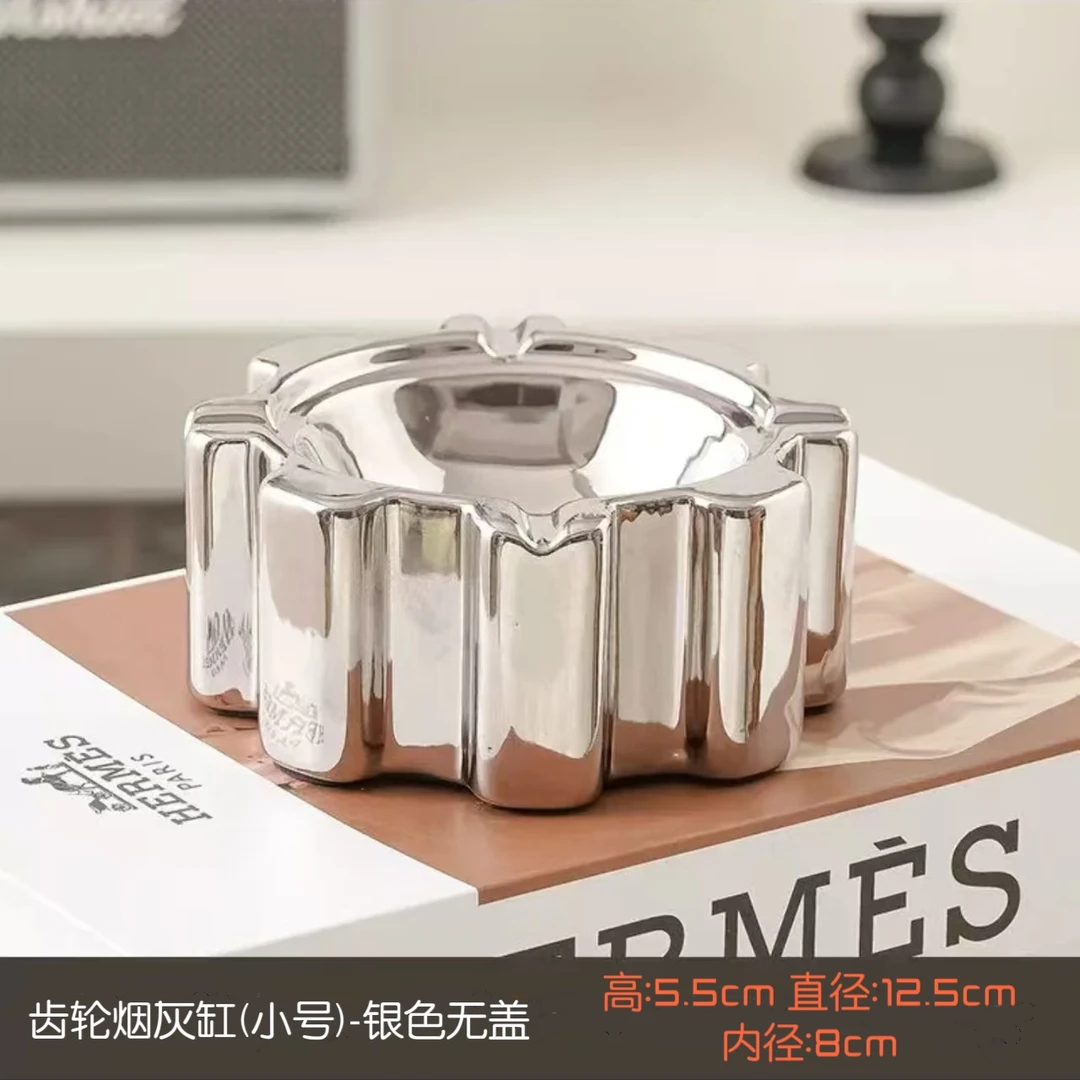 北欧齿轮陶瓷轻奢烟灰缸客厅防飞大气家用办公室高级烟缸创意摆件