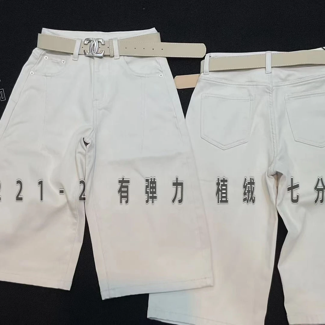 古月秋冬新品67221植绒超弹柔软舒适时尚显瘦洋气七分牛仔筒裤