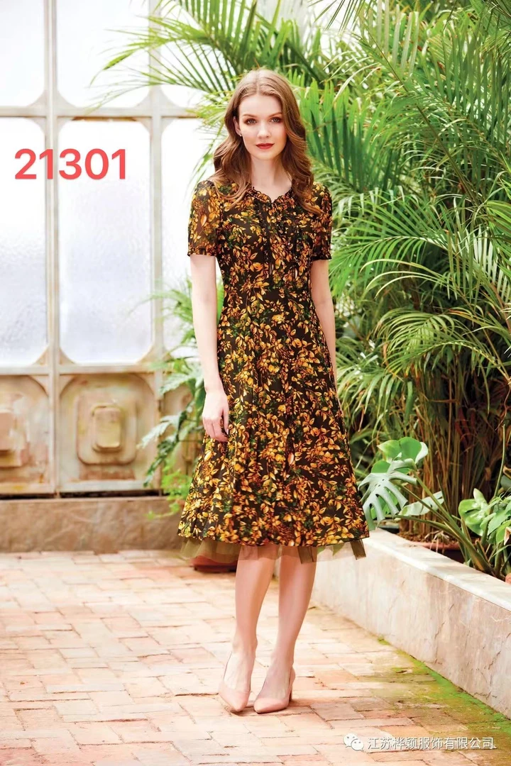 【二姐潮牌】品牌 台湾纱 连衣裙 21301