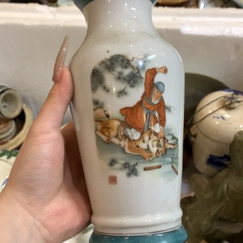 陶瓷荷*