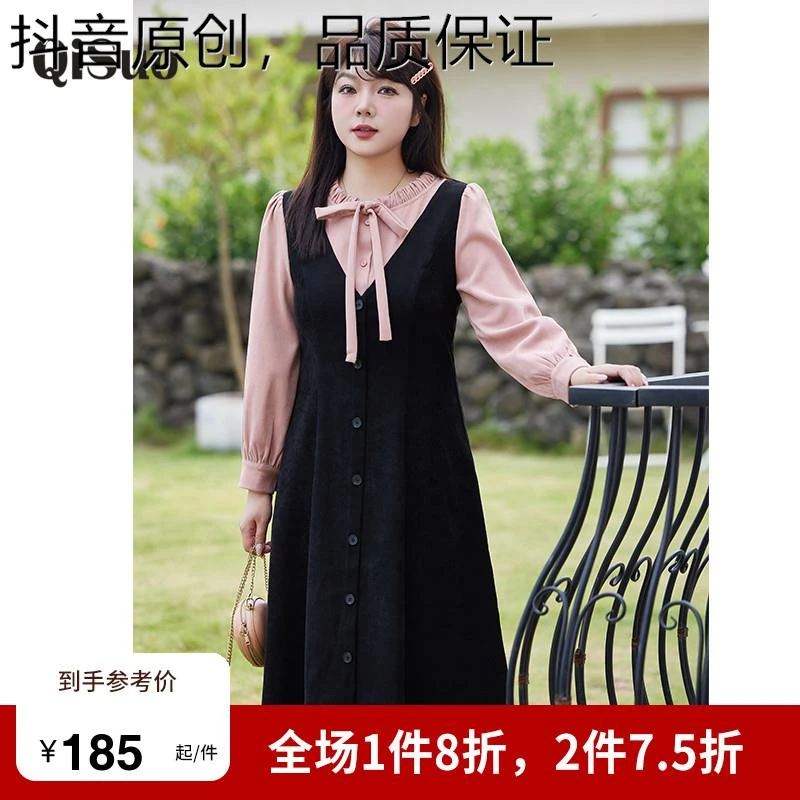 意尔 康冬装新款木耳边领收腰字法式长裙遮肚子显瘦胖大码磨毛连