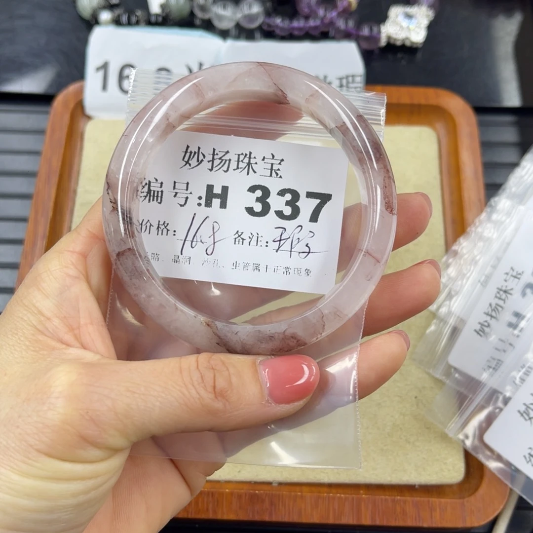 硅化珊瑚（珊瑚玉）未镶嵌默认微瑕c*