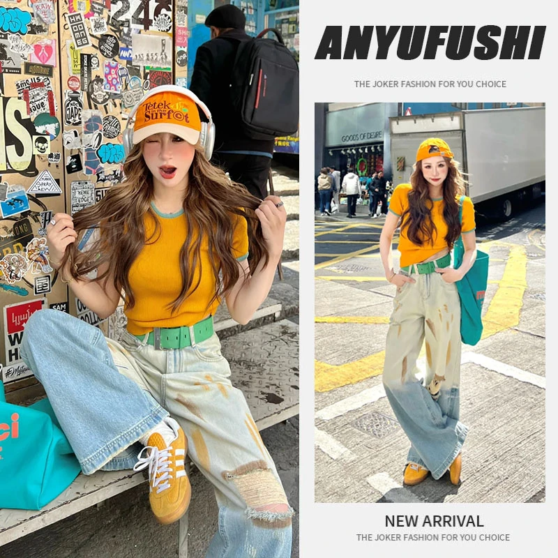 夏季多巴胺穿搭女2025新款美式复古撞色针织短袖破洞牛仔裤两件套