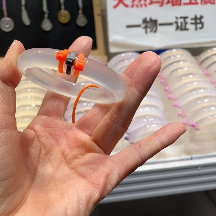 D***.玛瑙/玉髓未镶嵌手镯@定向灰冰@【55】