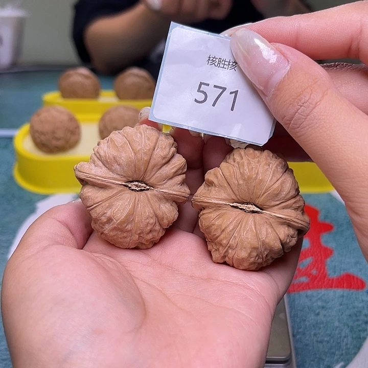 文玩核桃把件南瓜墩41.571