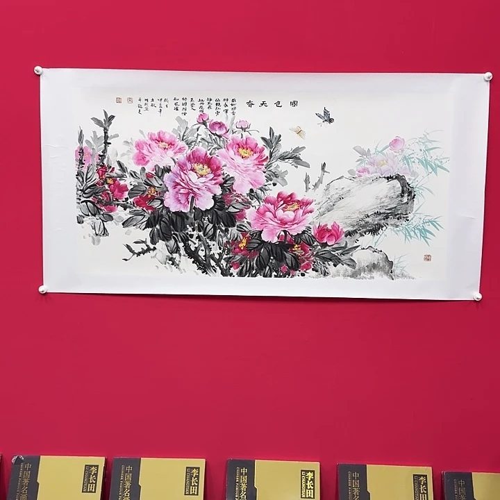 国画宋成武精品纯手绘8平尺