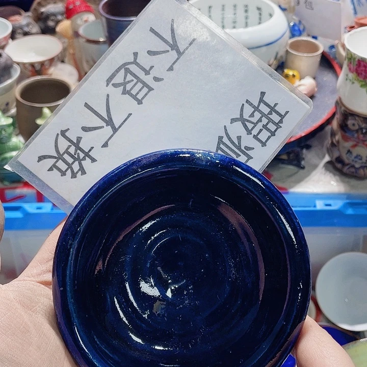 瓷片饿到想吃东西的