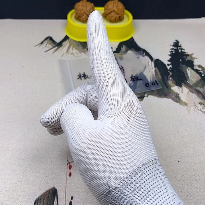 涛***）核桃核桃等经济作物的栽培
