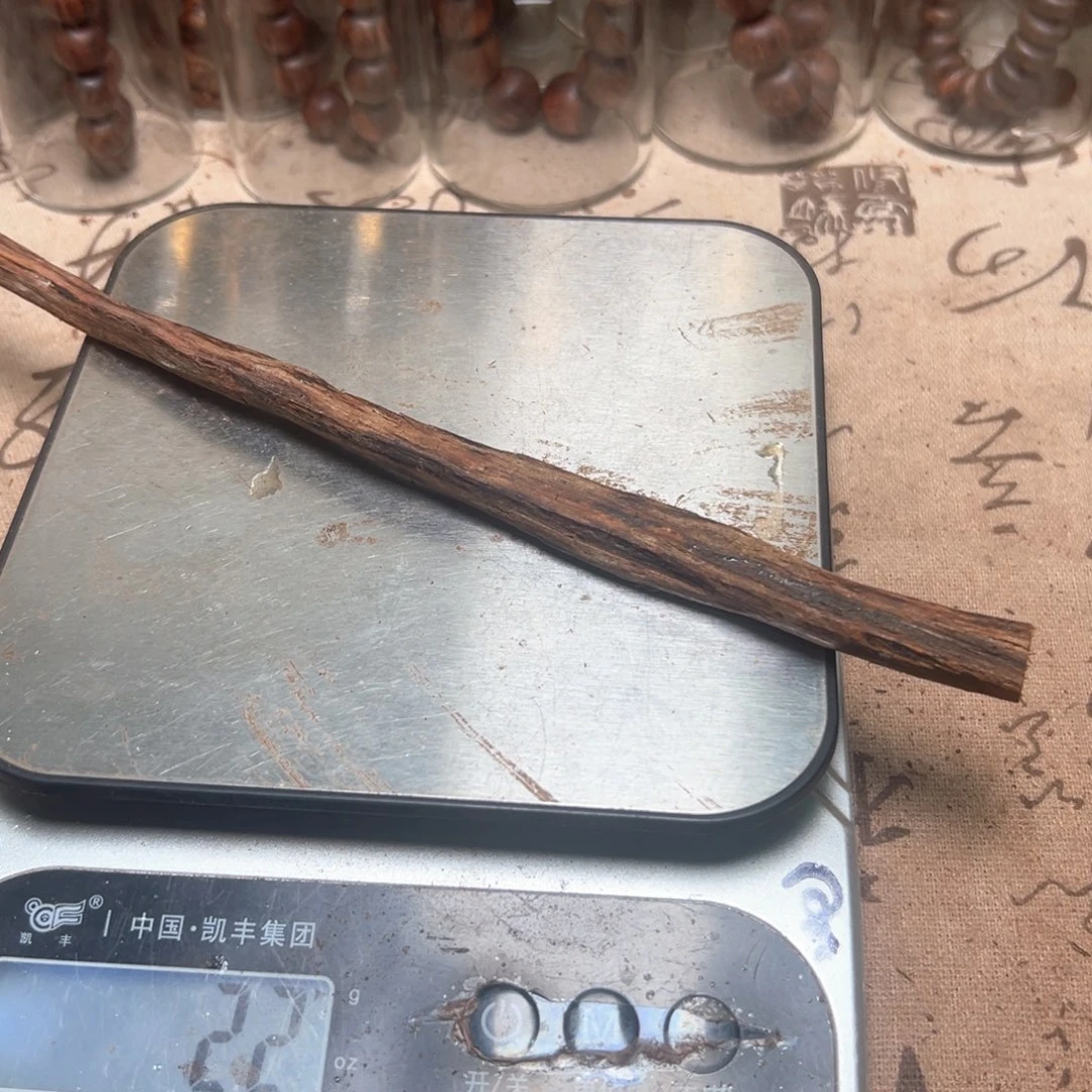 阿***主香榧木海南大叶22克