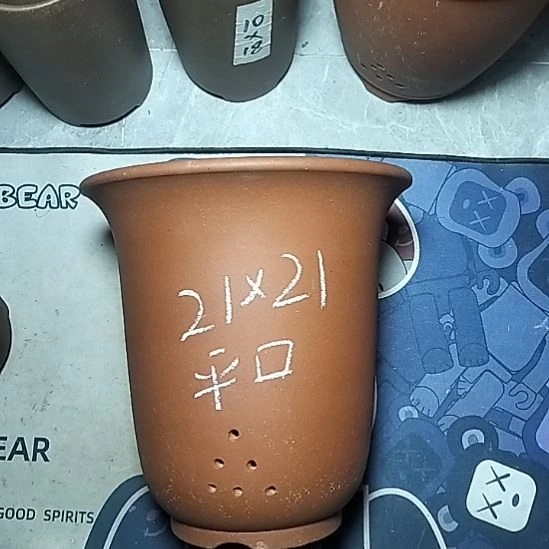红泥平口金钟一个微瑕