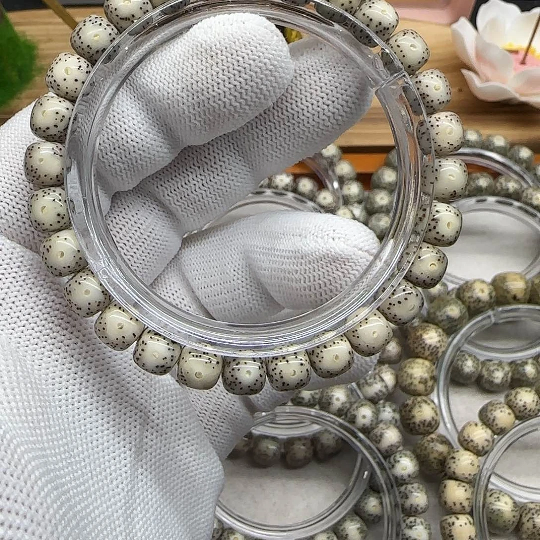 星月菩提吊坠卡8黄金瞳大眼