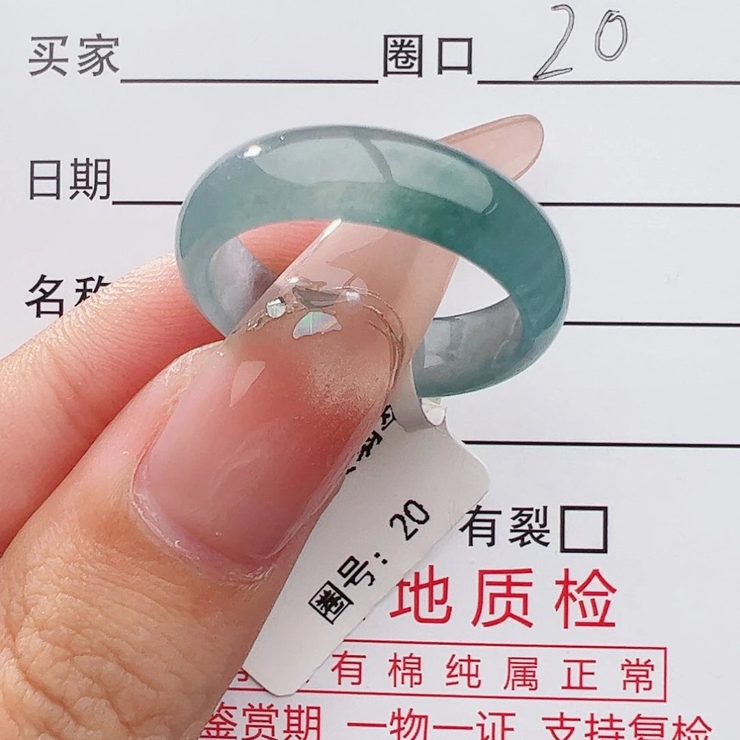 未镶嵌戒指翡翠戒指