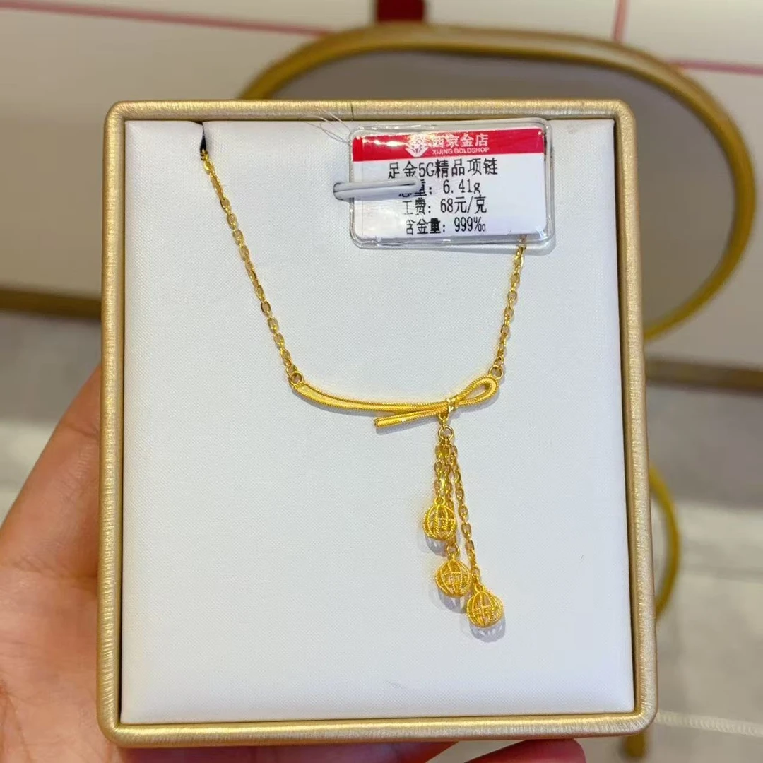 西京金店 足金精品6.41克项链(16.8元快递费退货扣除)