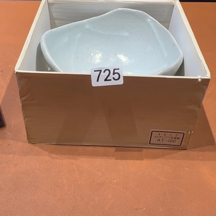 微***尘阿达西日瓷摆件725