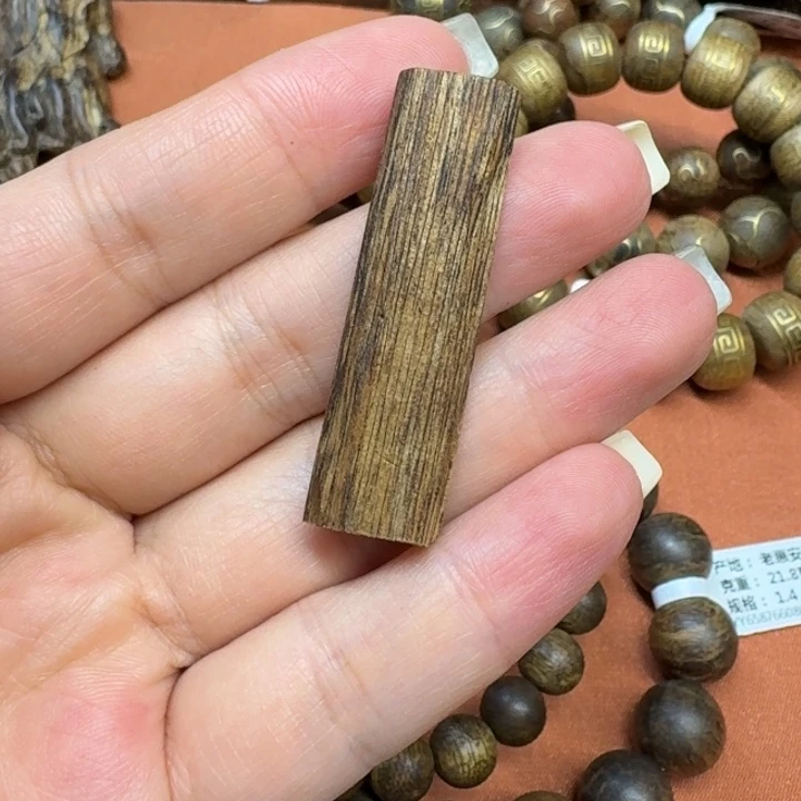 大叶紫檀（黑酸枝木类）