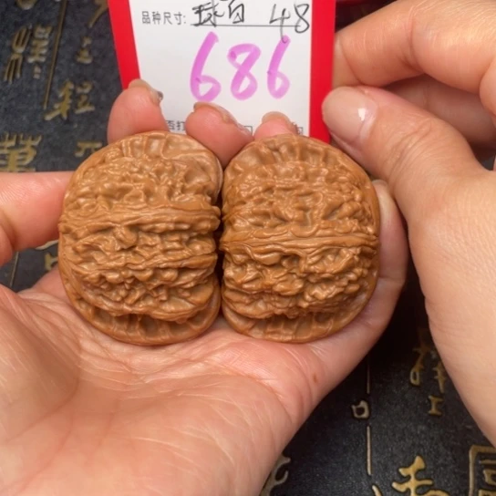 吊坠文玩核桃文玩的好