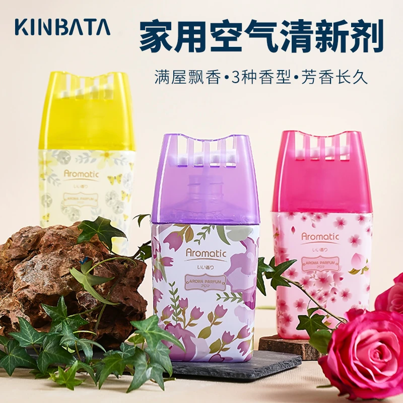 日本KINBATA空气清新剂宿舍厕所车载家用持久室内除臭小方盒400ml