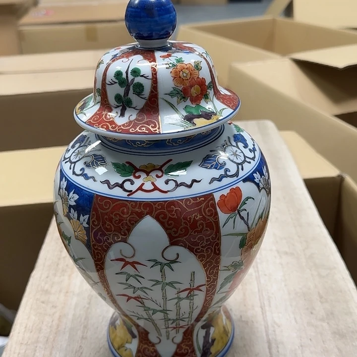 瓷片哈哈哈哈哈哈哈哈哈哈哈