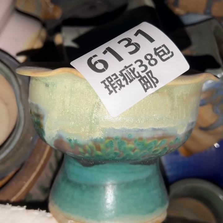 厂家直销瑕疵福利