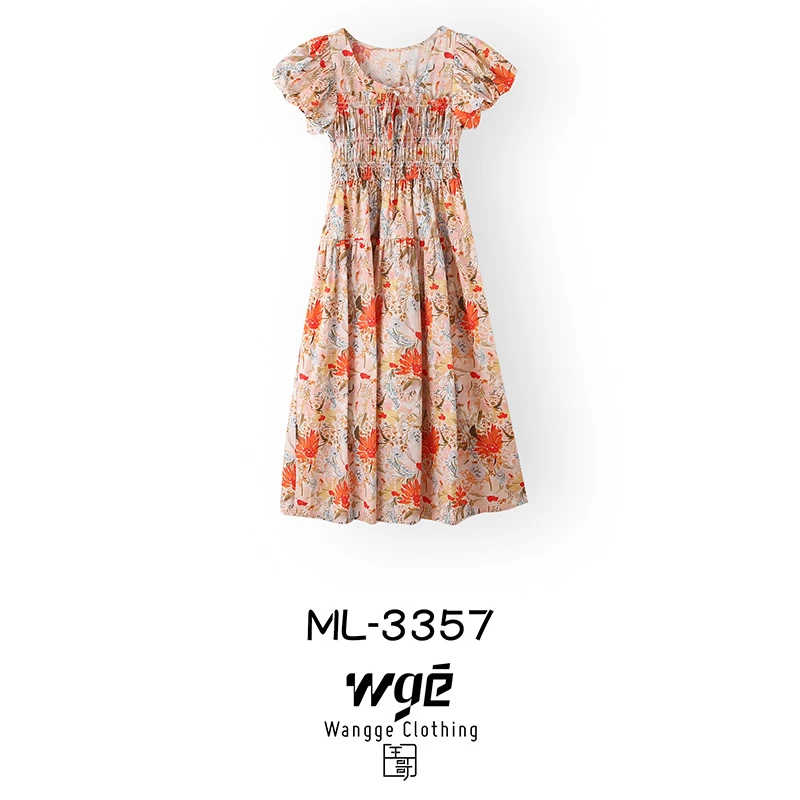 【艾丽莎定制】新款碎花2025百收腰显瘦连衣裙YF-B-3357