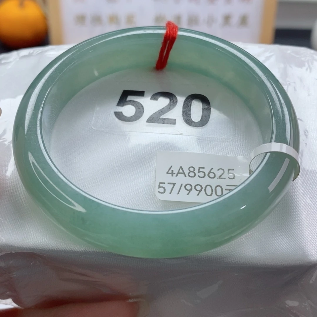 翡翠手镯未镶嵌天然A货翡翠手镯