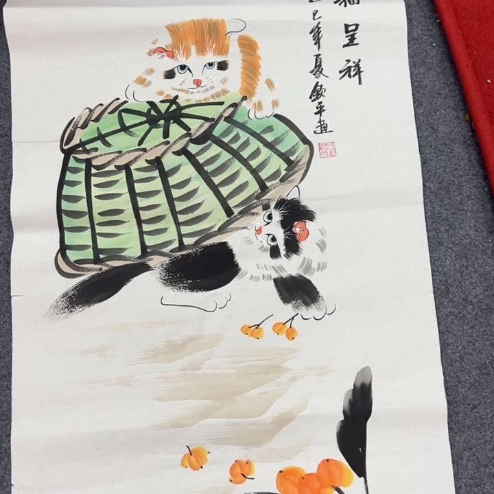 竖款晚上好呀！喜欢看看……