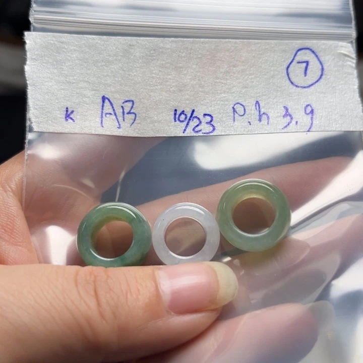 未镶嵌定制翡翠跑环三个