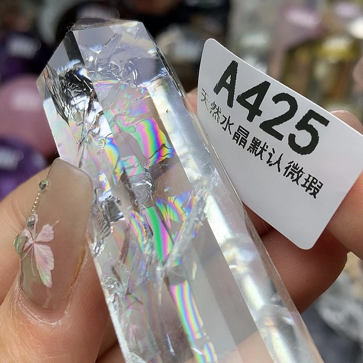 水晶摆件未镶嵌水晶