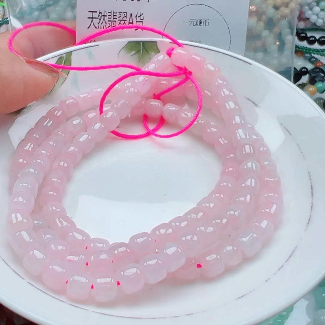 未镶嵌手链翡翠翡翠