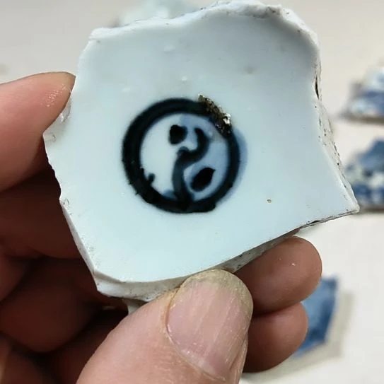 瓷片瓷片瓷片瓷片瓷片