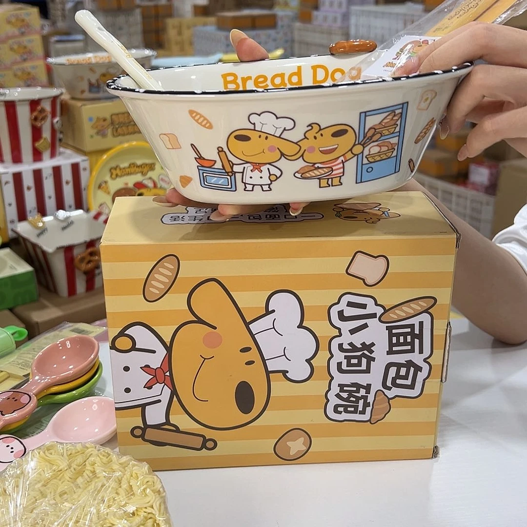 195 陶瓷陶瓷非常陶瓷他