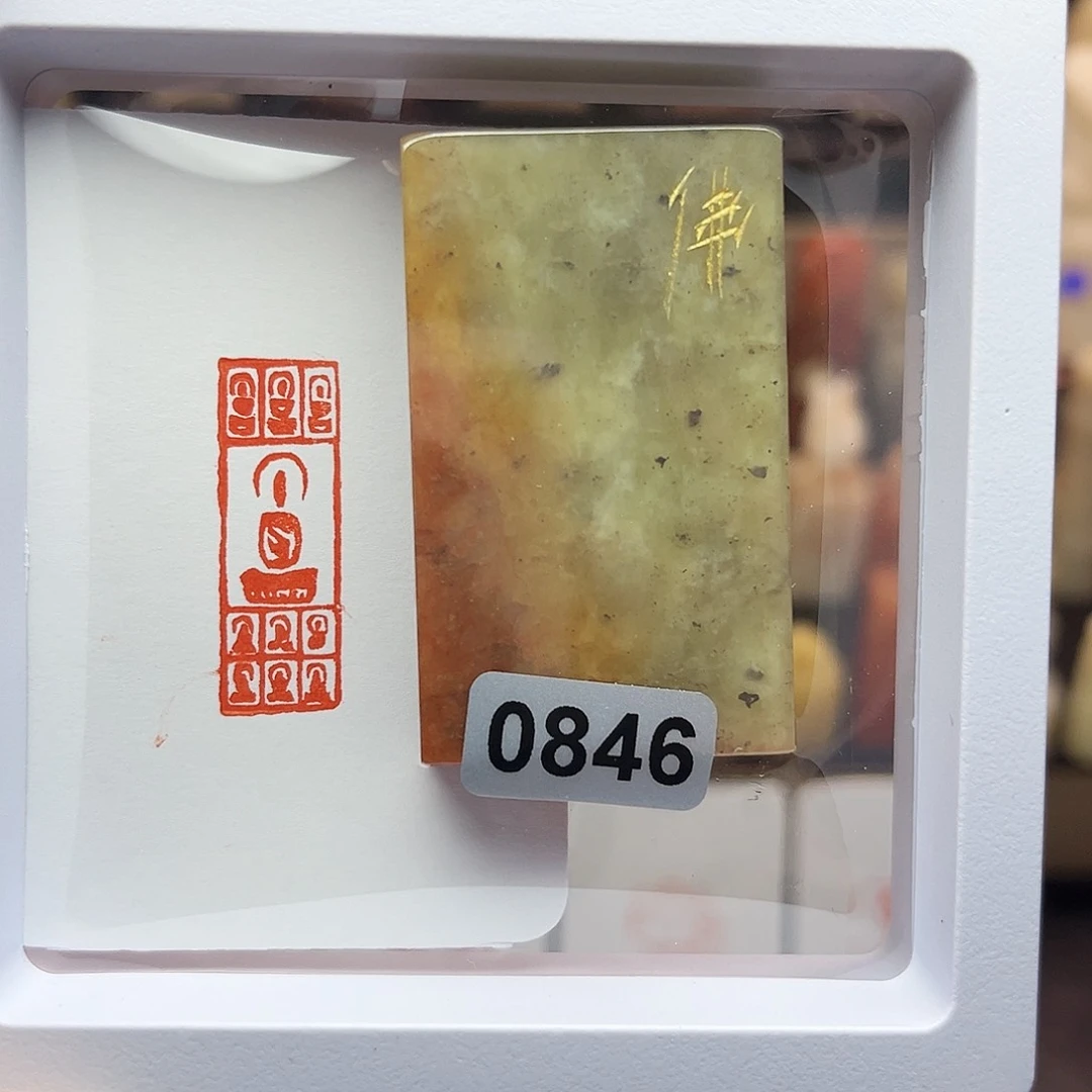 寿山石印石佛造像1×3
