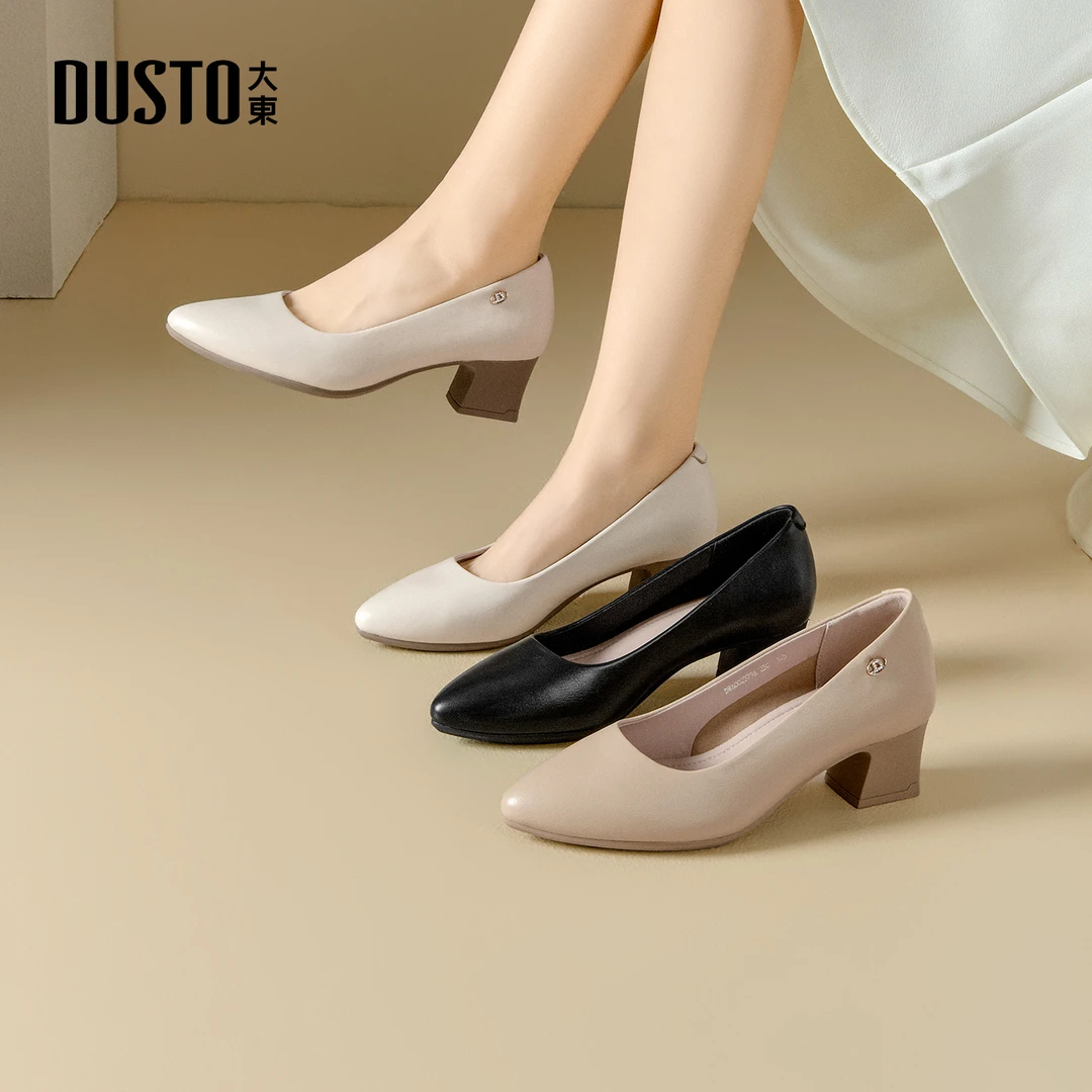 大东女鞋尖头浅口高跟单鞋秋冬通勤职业装粗跟不累脚高跟鞋002379