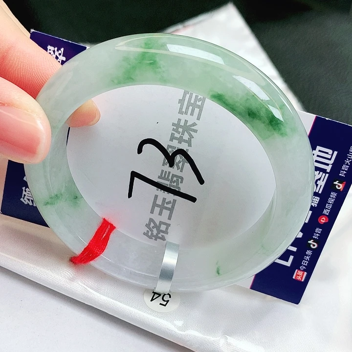 翡翠未镶嵌手镯缅甸天然a货翡翠手镯